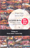 CUINA DE LA BOQUERIA, LA, de PEIX CANO | portada del libro