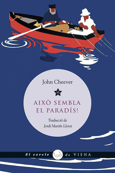 Això sembla el paradís!, de Cheever, John | portada del libro