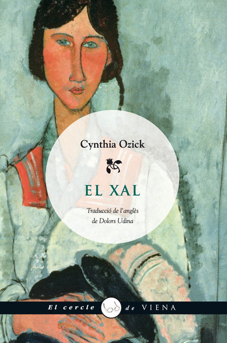 El xal, de Ozick, Cynthia | portada del libro
