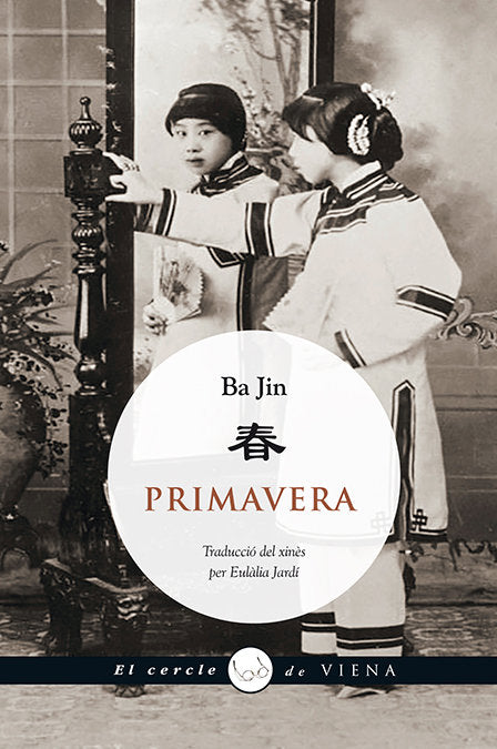 Primavera, de Jin, Ba | portada del libro