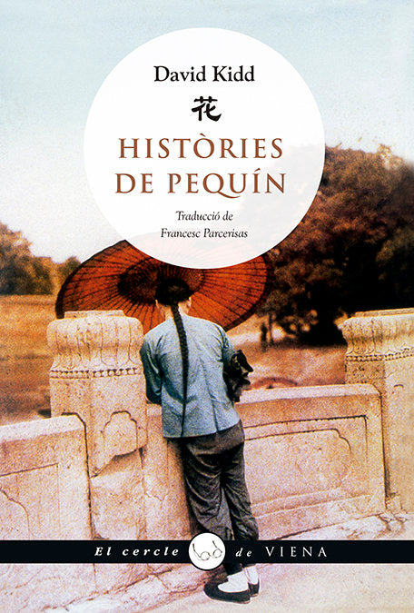 Històries de Pequín, de Kidd, David | portada del libro