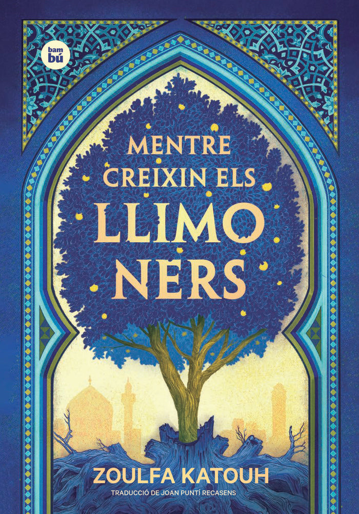 MENTRE CREIXIN ELS LLIMONERS | portada del libro