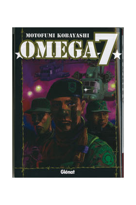 Omega 7 1, de Kobayashi, Motofumi | portada del libro