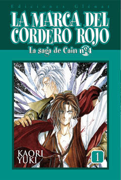 La saga de Cain 4, de Yuki | portada del libro