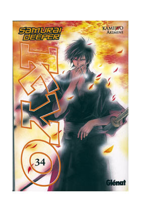 Samurai deeper Kyo 34, de Akimine, Kamijyo | portada del libro