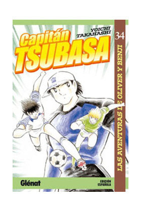 CAPITAN TSUBASA 34, de TAKAHASHI | portada del libro