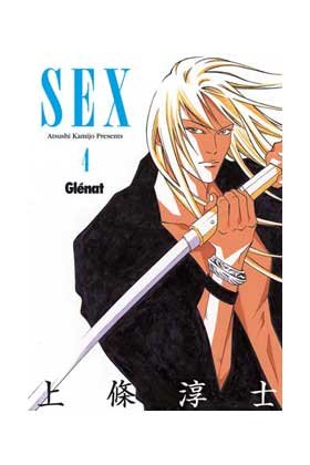 Sex 4, de Kamijo, Atsushi | portada del libro