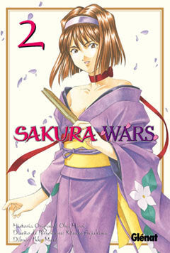 Sakura wars 2, de Hiroi | portada del libro