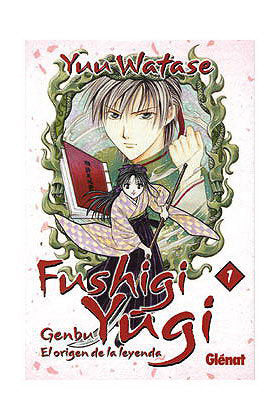 Fushigi Yûgi: Genbu 1, de Watase | portada del libro