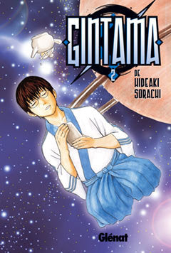 GINTAMA 2, de SORACHI | portada del libro