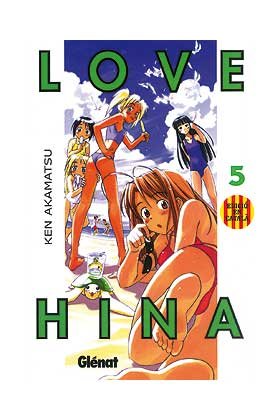 Love Hina 5, de Akamatsu, Ken | portada del libro