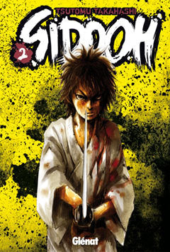 Sidooh 2, de TAKAHASHI, TSUTOMU | portada del libro