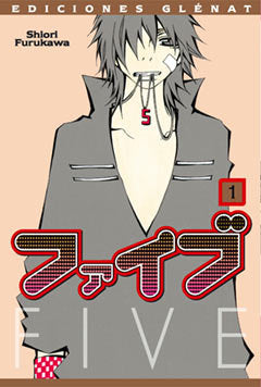 Five 1, de Furukawa | portada del libro