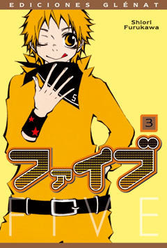 Five 3, de FURUKAWA, SHIORI | portada del libro