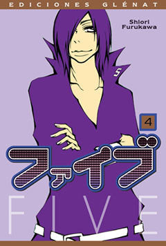 Five 4, de Furukawa | portada del libro