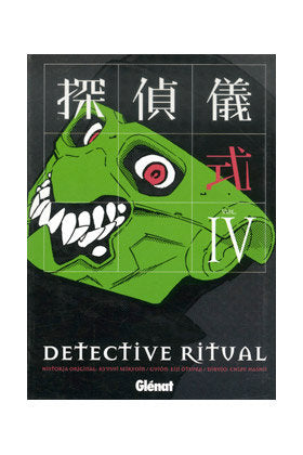 Detective ritual 4, de Eiji Jimusyo, Otsuka | portada del libro