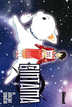 Gintama 4, de Sorachi | portada del libro