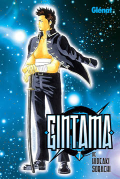 Gintama 7, de Sorachi | portada del libro