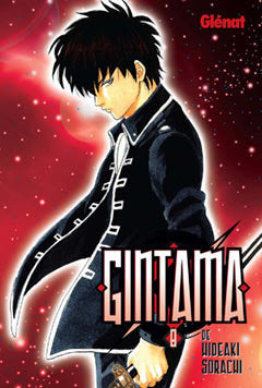 Gintama 8, de Sorachi | portada del libro