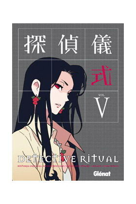 Detective ritual 5, de Eiji Jimusyo, Otsuka | portada del libro