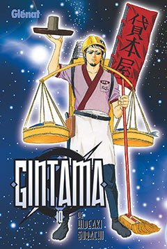 Gintama 10, de Sorachi | portada del libro
