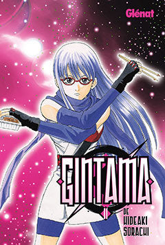 Gintama 11, de Sorachi | portada del libro