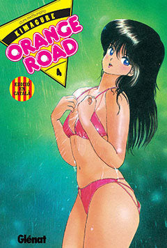 Kimagure Orange Road 4, de MATSUMOTO, IZUMI | portada del libro