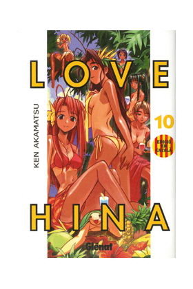 Love Hina 10, de Akamatsu, Ken | portada del libro