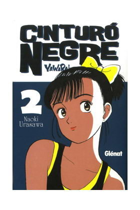 Cinturó negre 2, de Urasawa, Naoki | portada del libro