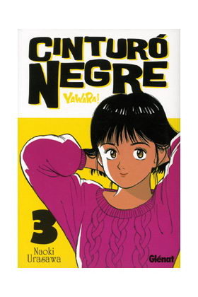 Cinturó negre 3, de Urasawa, Naoki | portada del libro