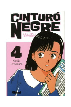 Cinturó negre 4, de Urasawa, Naoki | portada del libro