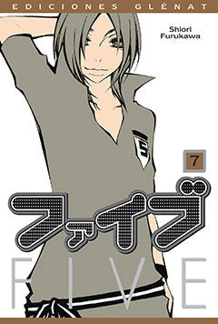 Five 7, de Furukawa | portada del libro