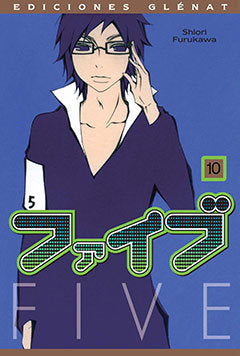 Five 10, de FURUKAWA, SHIORI | portada del libro