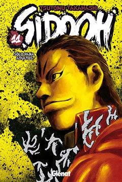 Sidooh 11, de TAKAHASHI, TSUTOMU | portada del libro