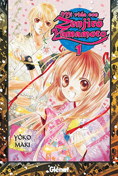 Mi vida con Zenjiro Yamamoto 1, de Maki | portada del libro