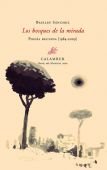 Los bosques de la mirada, de Sánchez González | portada del libro