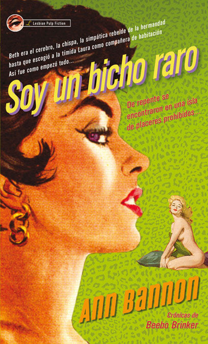Soy un bicho raro, de ANN BANNON | portada del libro