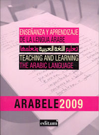 Enseñanza y Aprendizaje de la Lengua Árabe, de AGUILAR SEBASTIÁN | portada del libro
