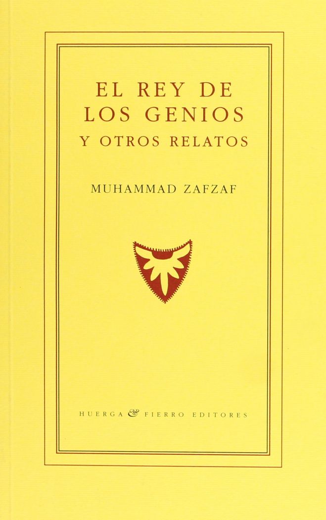 El rey de los genios, de Zafzaf | portada del libro