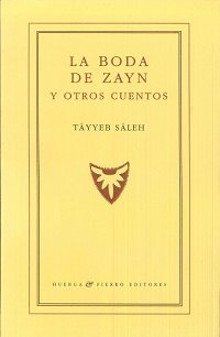 La boda de Zayn, de Sáleh | portada del libro