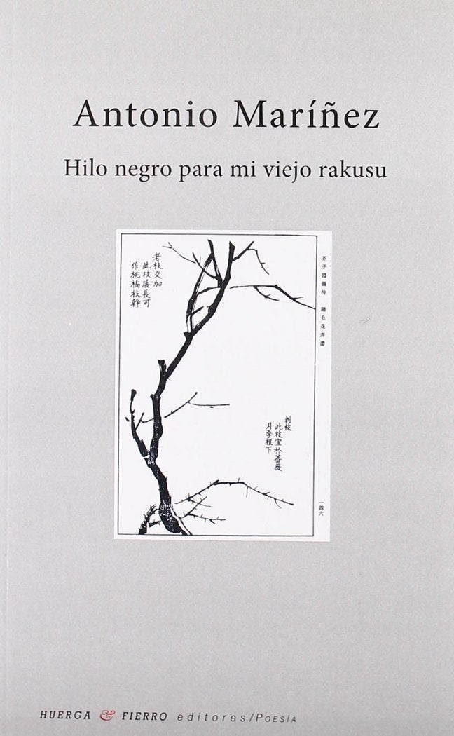 Hilo negro para mi viejo rakusu, de Maríñez | portada del libro