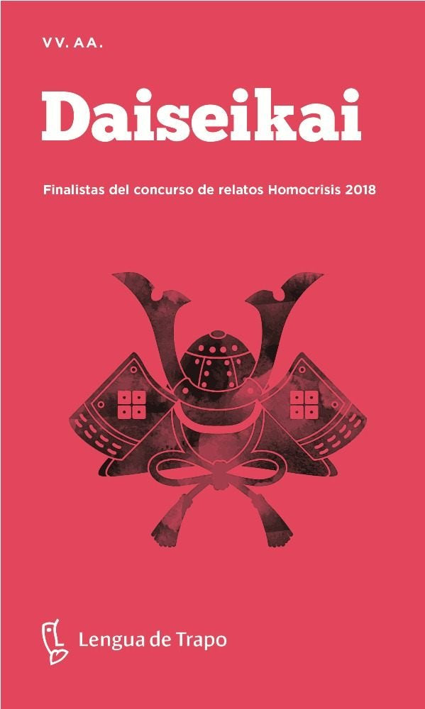 Daisekai, de Campion, Miguel | portada del libro