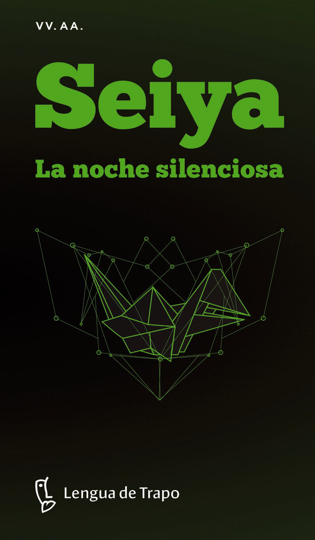 Seiya, de Varios autores | portada del libro