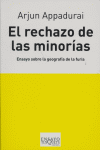 El rechazo de las minorías, de Appadurai | portada del libro