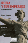 Rusia y sus imperios, de Meyer, Jean | portada del libro