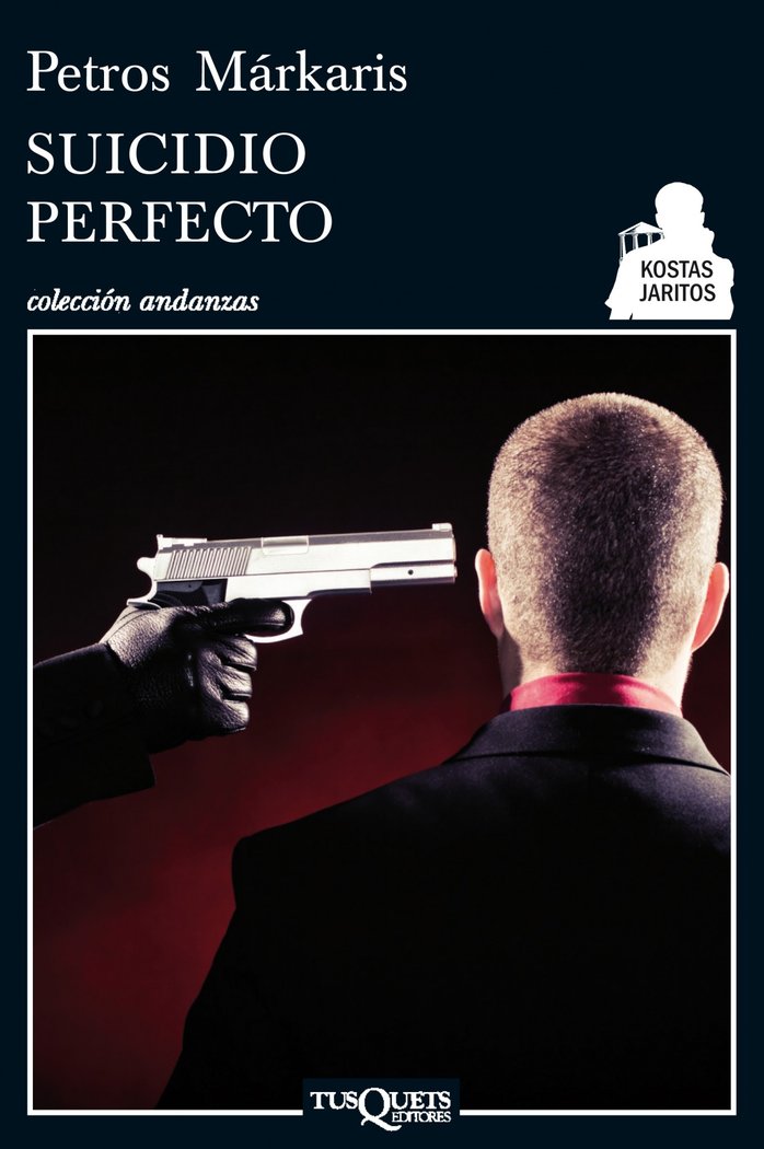 Suicidio perfecto, de Márkaris, Petros | portada del libro