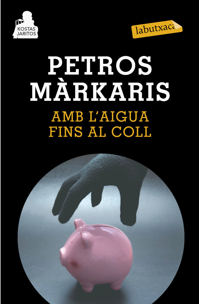 Amb l'aigua fins al coll, de Márkaris | portada del libro