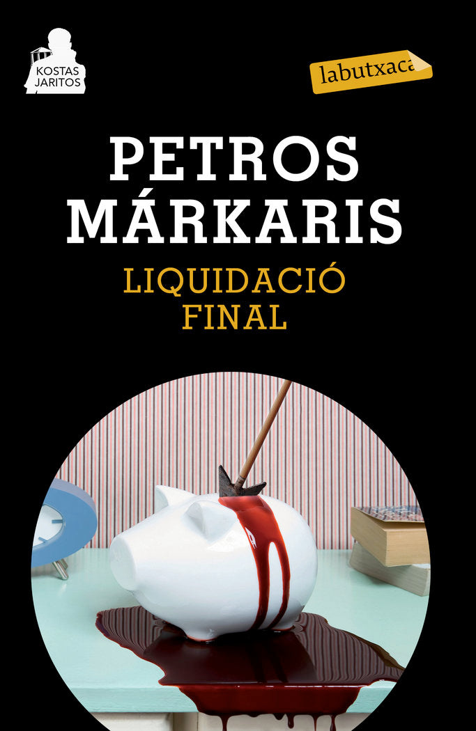 Liquidació final, de Márkaris | portada del libro