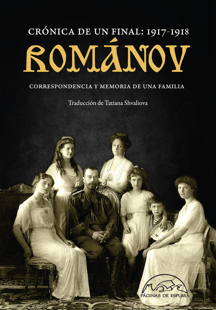 Románov: crónica de un final 1917-1918, de AA. VV. | portada del libro