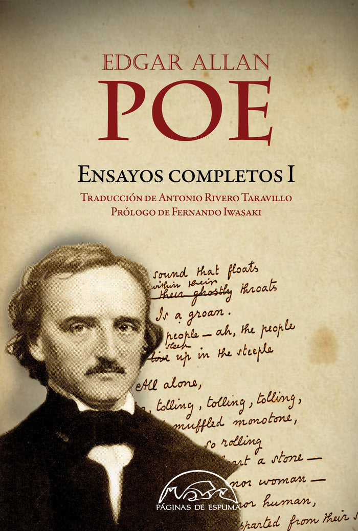 Ensayos completos I, de Poe, Edgar Allan | portada del libro